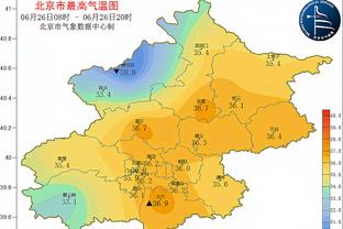 吴艳妮再谈亚运抢跑：可能就是太着急了，今年就是稳中求进